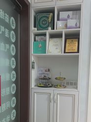 -木棉问题肌·肩颈·纹绣