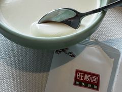 -旺顺阁·北京菜(北辰上品+)