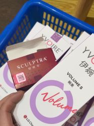 -上海玫瑰医疗美容医院