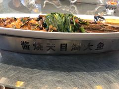 -云幽谷旅游区