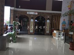 -中国石化江苏高速石油郭村服务区加油站