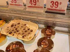 -盒马鲜生(莱蒙都会店)
