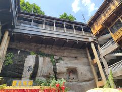 -重庆十八梯传统风貌区