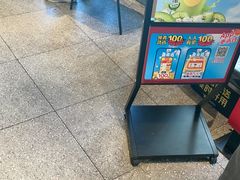 -麦当劳(北苑秋实路店)