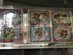 -老福合沟无米粿甜汤粿品店