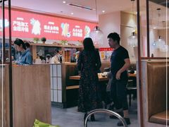 -德香苑脆皮烤鸭·经典(爱融荟城店)