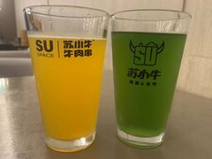 -苏小牛·牛肉串(国贸店)