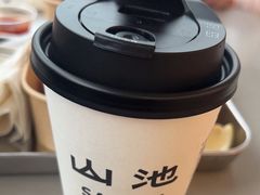 -SAANCI山池咖啡(海上世界文化艺术中心店)