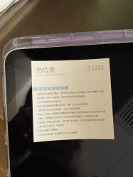 -北京漾格医疗美容医院