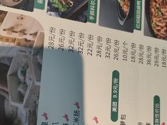 -花城粤菜餐厅(高新区店)