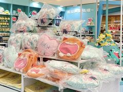 -皇庭广场(福华三路店)