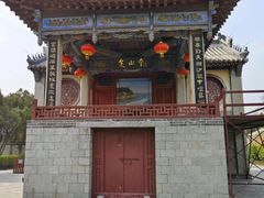 -蓬莱阁景区