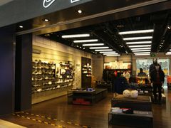 -NIKE KICKS LOUNGE体验店(北京新中关店)