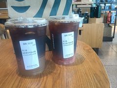 -星巴克(长沙麓南广场店)