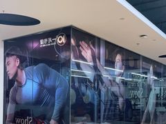 -一兆韦德(万源城店)