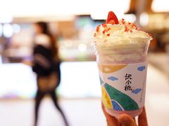 -伏小桃(雁塔MOMOPARK店)