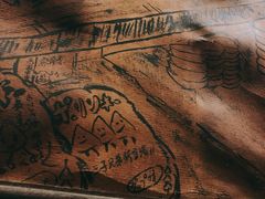 -福烤锦花(长乐路店)