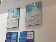 -深圳乐孚正强口腔诊所(宝体店)