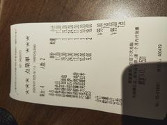 -萨莉亚意式餐厅(莲花国际广场店)