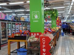 -沃尔玛超市(北大街店)