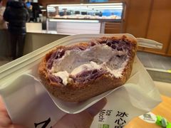 -奈雪的茶(M+世纪都会广场店)