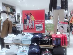 -优衣库(重庆星光时代广场店)