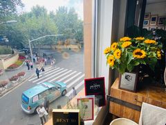 -BOR Eatery(安福路店)