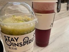 -喜茶(北京三里屯太古里店)