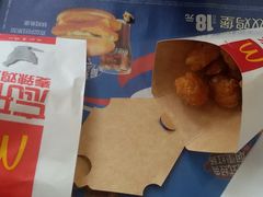 -麦当劳(盐城世纪大道得来速店)