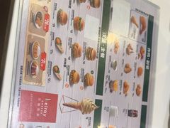 -德克士(五洲餐厅)