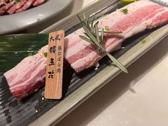 -久藏·横膈膜烧肉·酒场(江汉路店)
