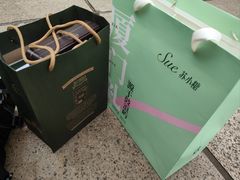 -赵小姐的店(鼓浪屿三友店)