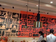 -大师兄·西北小馆(南沙万达广场店)