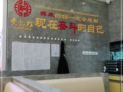 -黄记煌三汁焖锅(顺义华联店)