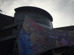 -百盛(莘庄店)