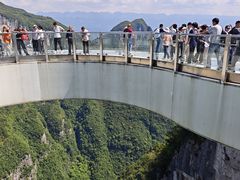 -重庆云阳龙缸景区