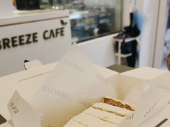 -DRUNK BAKER(上海陕康里店)