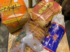 -清真全盛斋传统糕点(许士庙店)