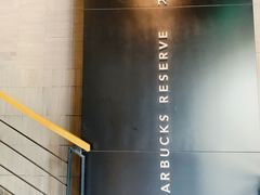 -星巴克臻选(重庆沙坪坝店)