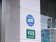 -中国农业银行(桂林支行)