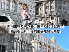 -汉斯南美烤肉(总店)