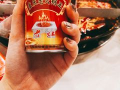 -重庆老火锅王(西安北路店)