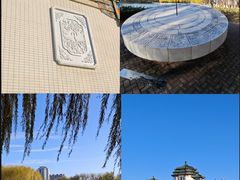 -中国农业博物馆