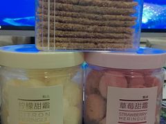 -好利来(熙地港店)