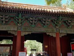 -北京国子监胡同
