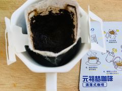 -GANSO元祖食品(未来路店)