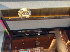 -辛一·铜锣烧(鸿寿坊店)
