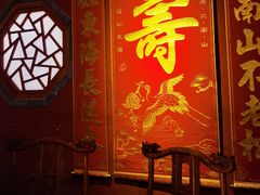 -正阳门饭庄·烤鸭·北京菜(万丰路七里庄店)