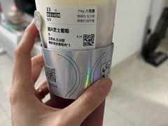 -古茗(萧山利丰路店)
