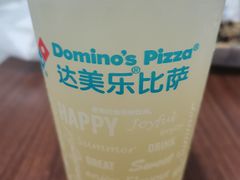 日本柚风味茉莉茶饮-达美乐比萨(东高地店)